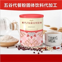 花生粉營養(yǎng)價值