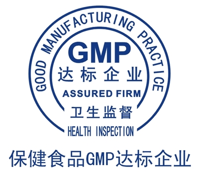 全國實力工廠 果蔬代餐粉|固體飲料OEM代加工_食品飲料加工產(chǎn)品_食品、飲料產(chǎn)品_電子商務(wù)產(chǎn)品_廣達企業(yè)電子商務(wù)