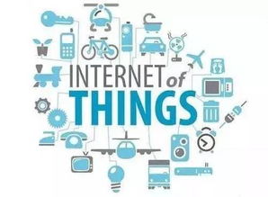 日本柔性工廠合作聯(lián)盟 以協(xié)同創(chuàng)新加速物聯(lián)網(wǎng)技術研發(fā)與工廠應用